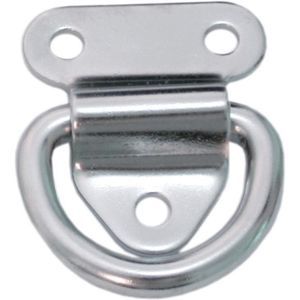 cadène articulée