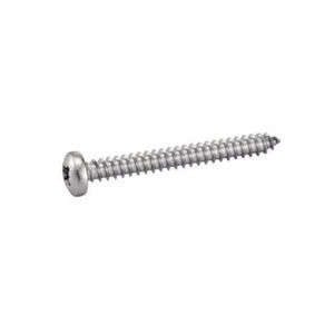 vis à tête cylindrique bombée 1