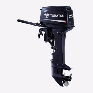 moteur hors-bord 1