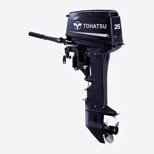 Moteur hors-bord 4 temps 4HP 55cc moteur hors-bord moteur à essence
