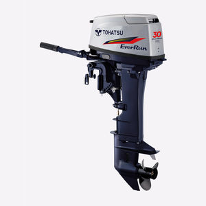 moteur hors-bord 1