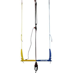 barre de kitesurf 1