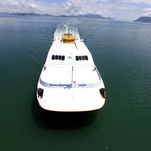 ferry à passagers catamaran 1