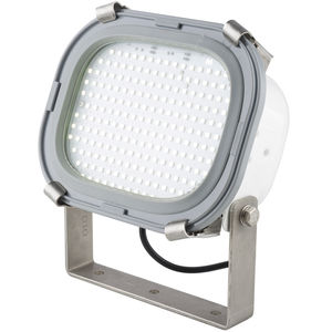 projecteur extérieur