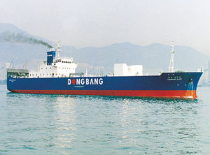 cargo Ro-Ro
