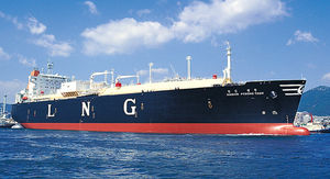 cargo méthanier