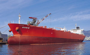 cargo chimiquier