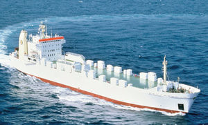 cargo Ro-Ro