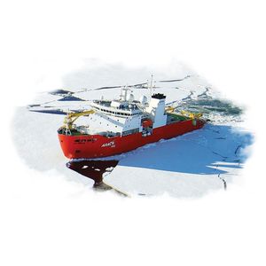 navire spécial brise-glace
