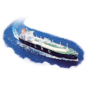 cargo méthanier