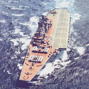 navire spécial de croisière