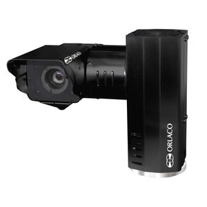 caméra CCTV
