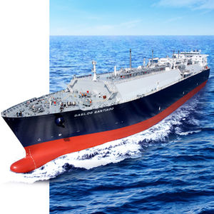 cargo méthanier