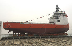 navire de service offshore de ravitaillement de plate-formes - PSV 1
