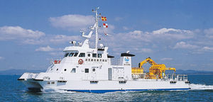 navire spécial d'étude hydrographique 1