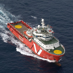 navire de sauvetage (SAR) 1