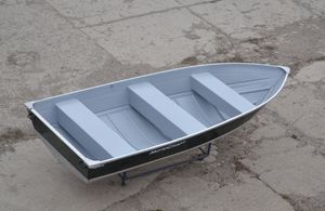 barque hors-bord