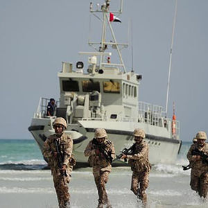 bateau de surveillance 1