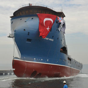 navire de service offshore de ravitaillement de plate-formes - PSV