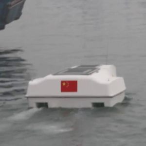 drone marin de surveillance