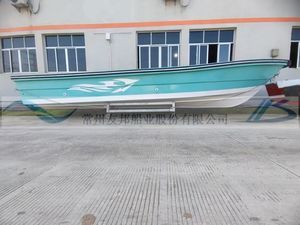 bateau de pêche-promenade hors-bord