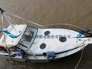 bateau de pêche professionnelle