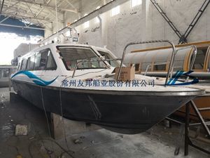bateau à passagers