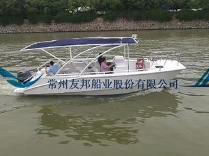 bateau à passagers