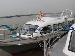 bateau de travail