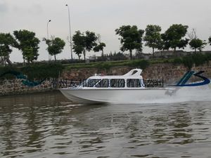 bateau de surveillance