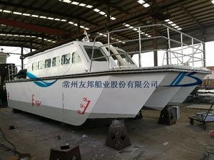 bateau à passagers