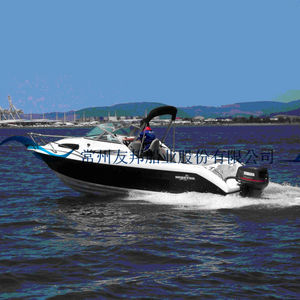 bateau de pêche-promenade hors-bord
