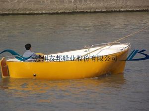 barque hors-bord
