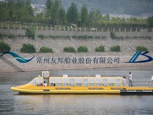 bateau taxi