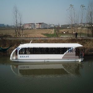 bateau maison catamaran