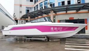 runabout hors-bord 1