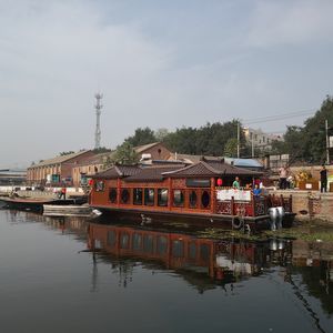 bateau maison catamaran