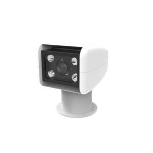 projecteur de recherche 1