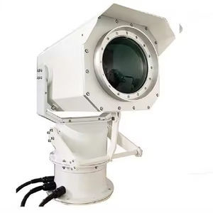 projecteur de recherche 1