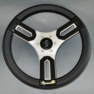 volant enduit polyuréthane pour bateau à moteur 1