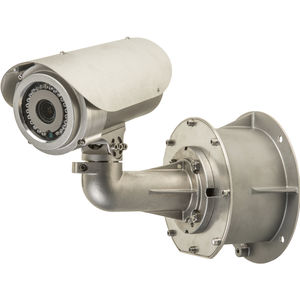 caméra CCTV 1