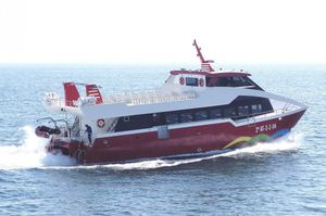 bateau promenade