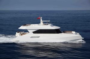bateau promenade
