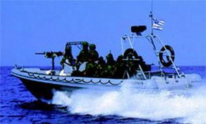bateau militaire