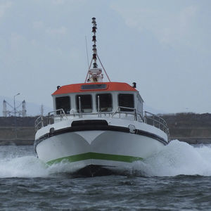 bateau de transport de personnel