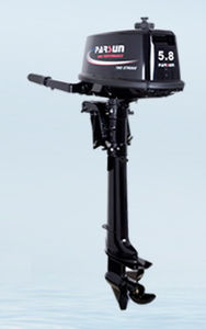 moteur hors-bord