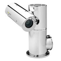 caméra CCTV 1