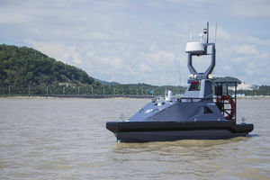 bateau de surveillance