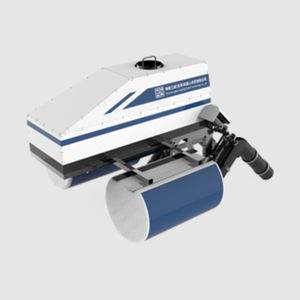 robot marin de sauvetage