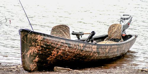 Canoë de chasse - Rangeley 17 - Esquif International Inc. - de pêche / 2 places / pour adulte